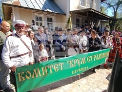 Снимка: Община Шумен