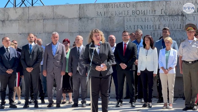 На връх Шипка се прекланяме пред героите, загинали за свободата и пред духа на един народ, който възкръсна от пепелта, каза Наталия Киселова