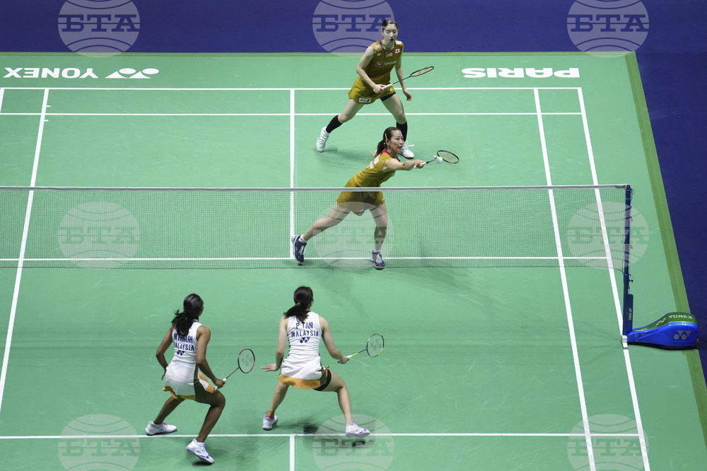 France Badminton World Championships