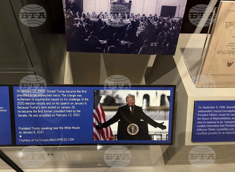 Trump Touring the Smithsonian