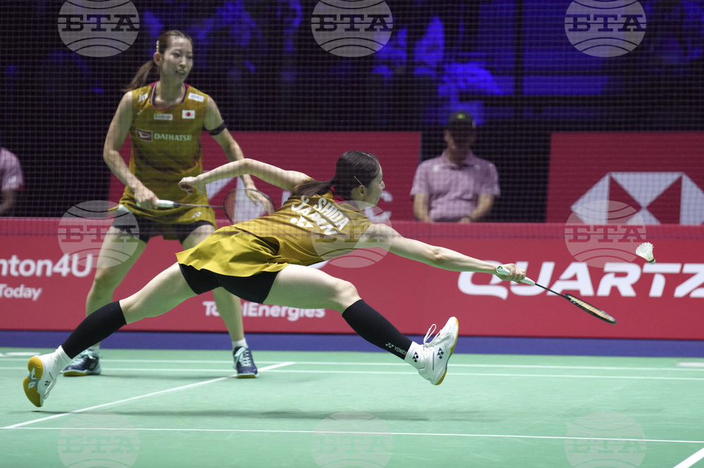 France Badminton World Championships