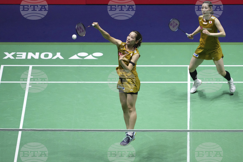 France Badminton World Championships