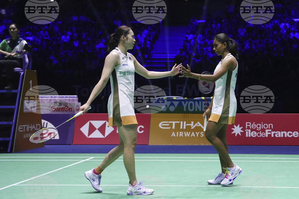 France Badminton World Championships