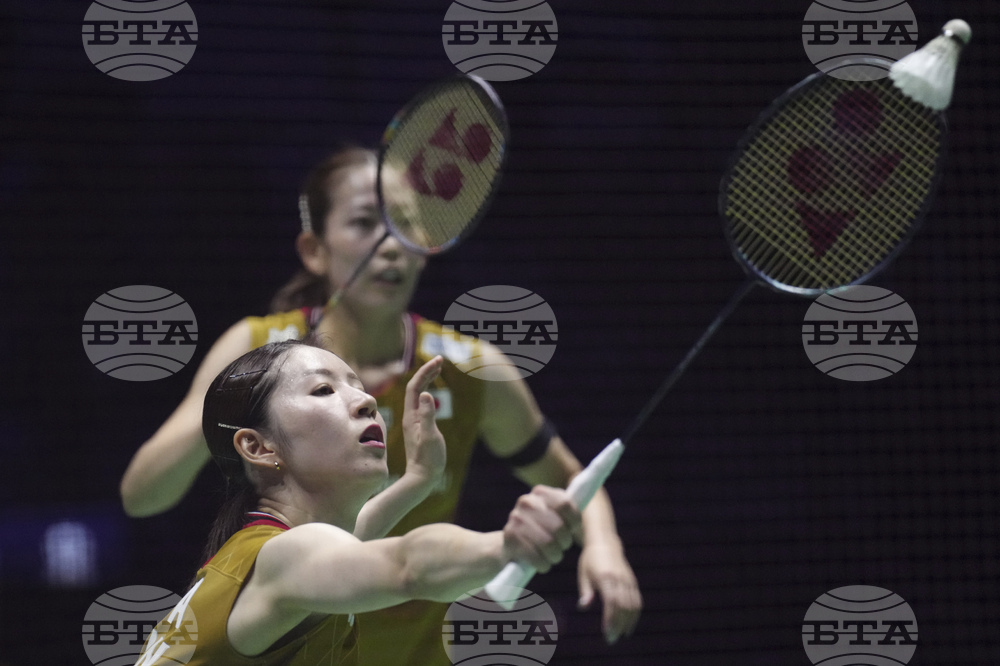 France Badminton World Championships