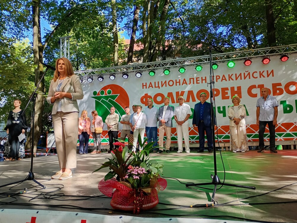 Община Стара Загора: В курортното селище Старозагорски бани днес се откри 19-и Национален тракийски фолклорен събор „Богородична стъпка“