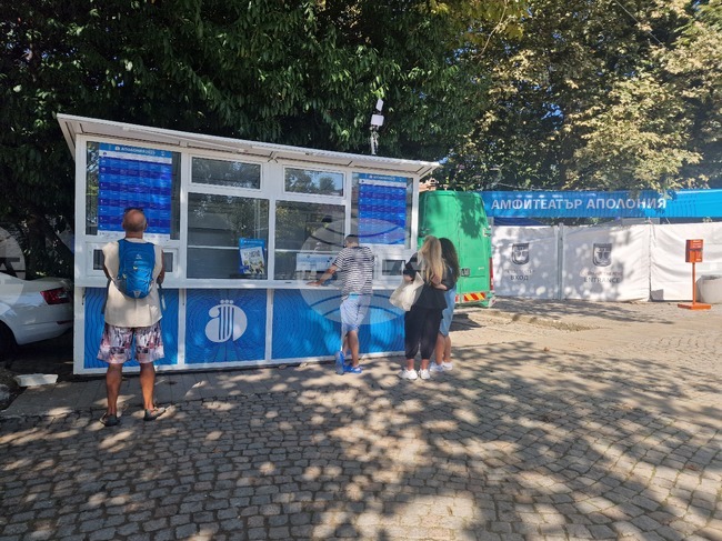 Новият брой на списание ЛИК на БТА ще бъде представен днес на „Аполония“