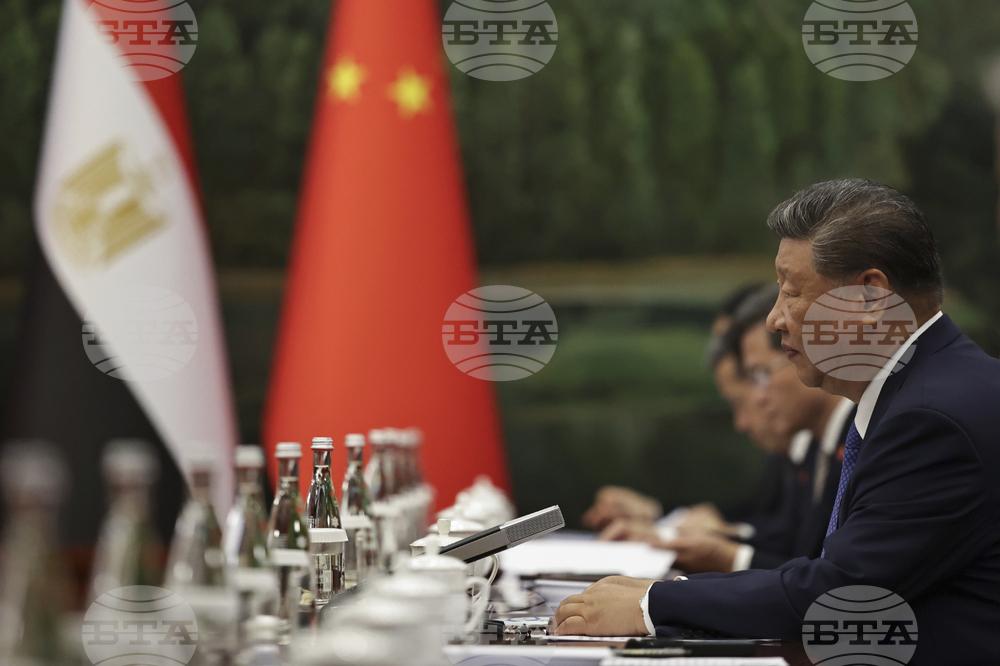 China SCO Summit