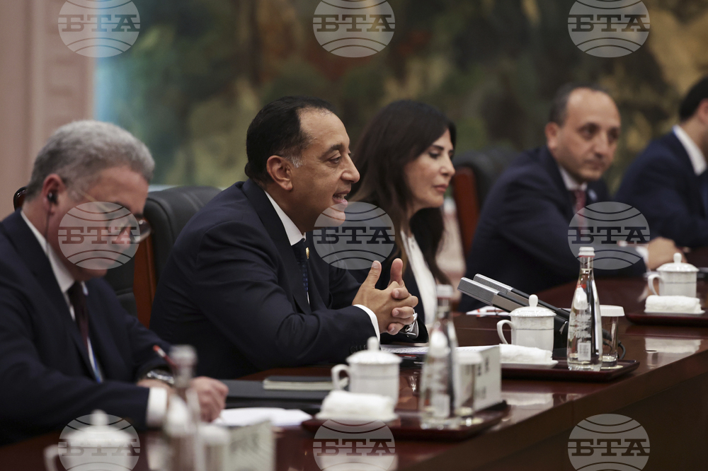 China SCO Summit