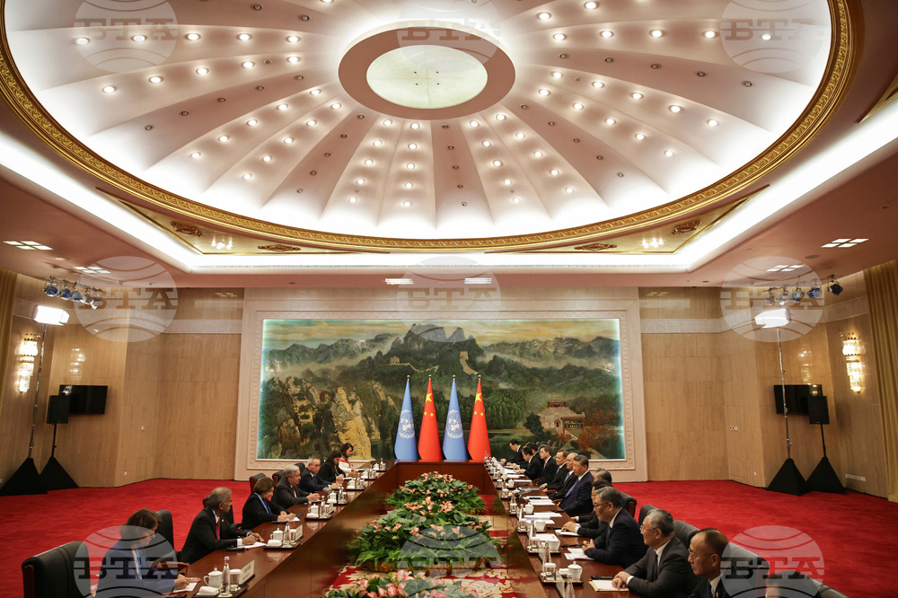 China SCO Summit