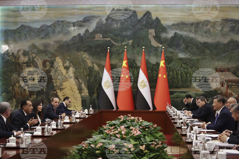 China SCO Summit