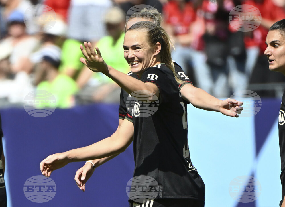 Germany Women's Soccer Supercup