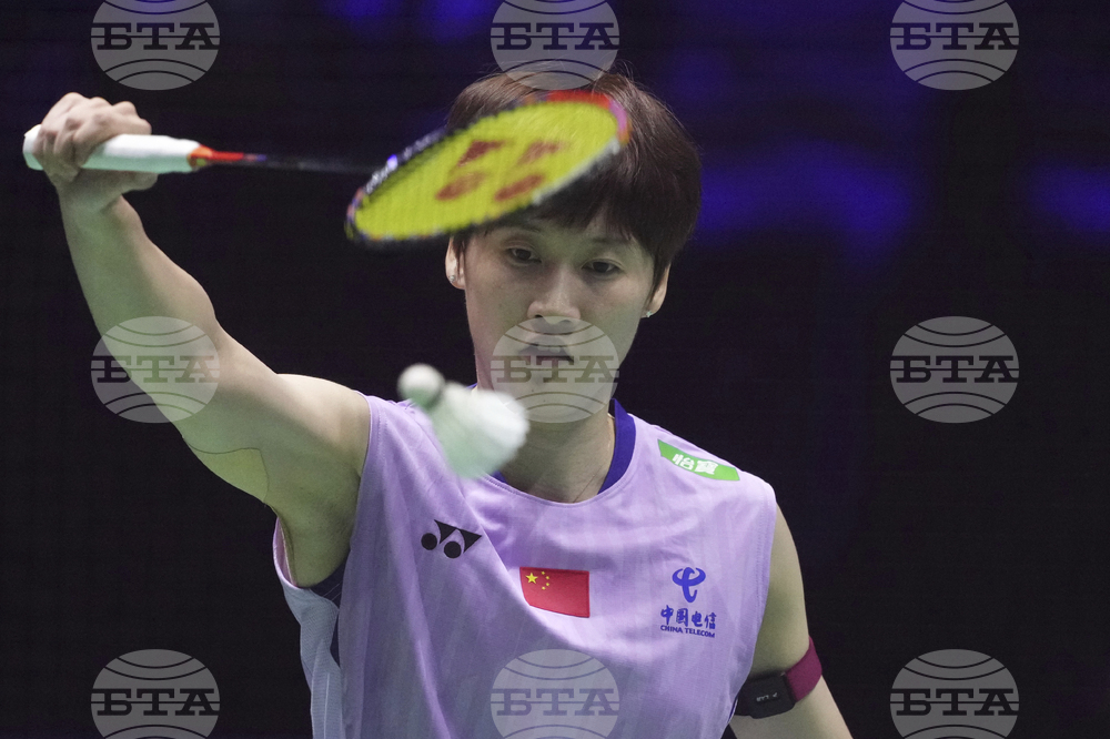 France Badminton World Championships