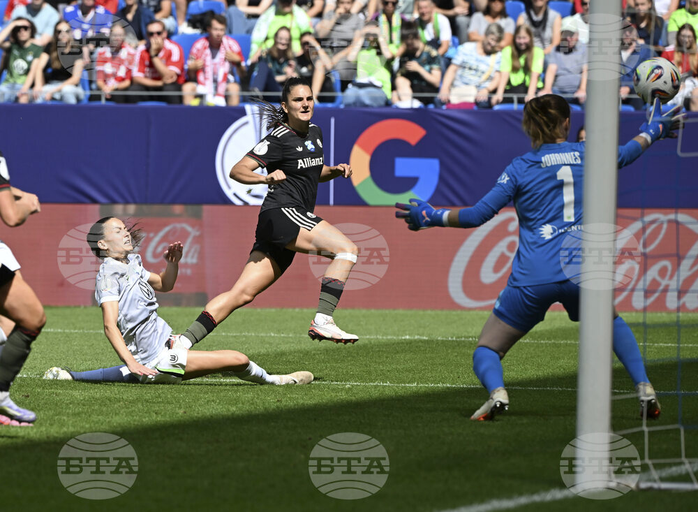 Germany Women's Soccer Supercup