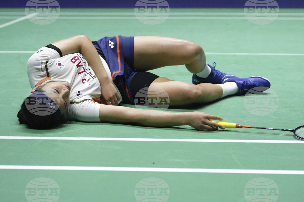 France Badminton World Championships