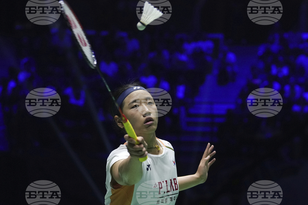 France Badminton World Championships
