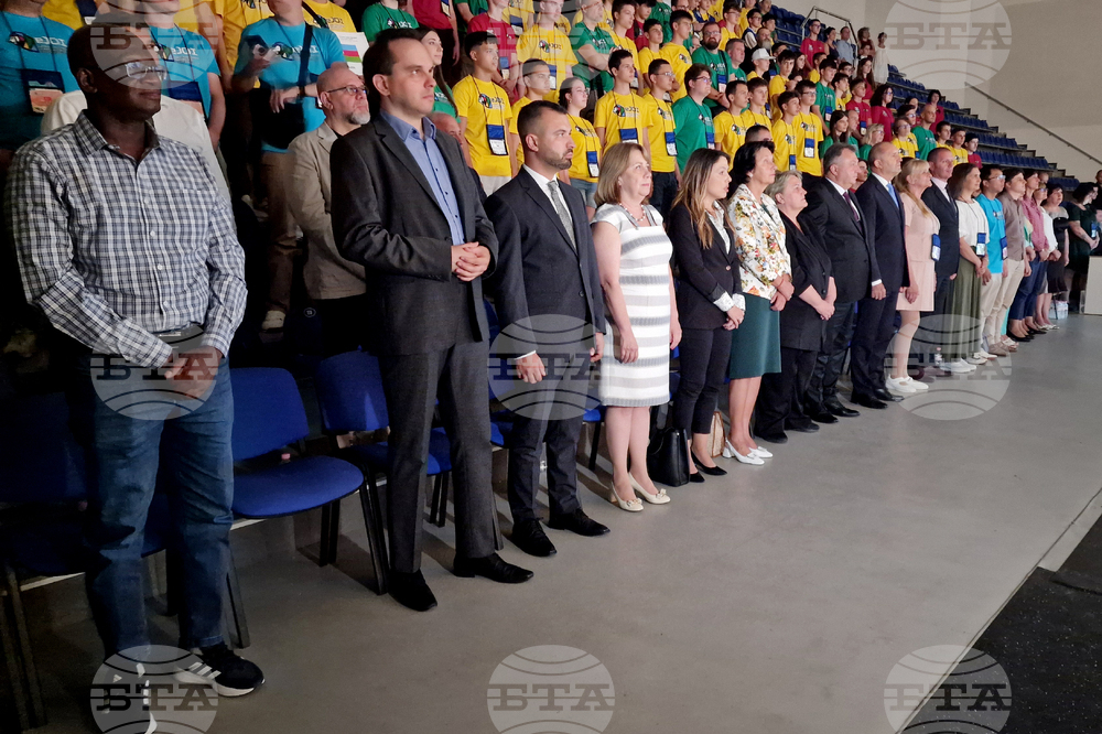 Шумен - Румен Радев - Европейска младежка олимпиада по информатика - откриване