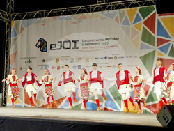 Шумен - Румен Радев - Европейска младежка олимпиада по информатика - откриване