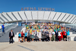 Шумен - Румен Радев - Европейска младежка олимпиада по информатика - откриване