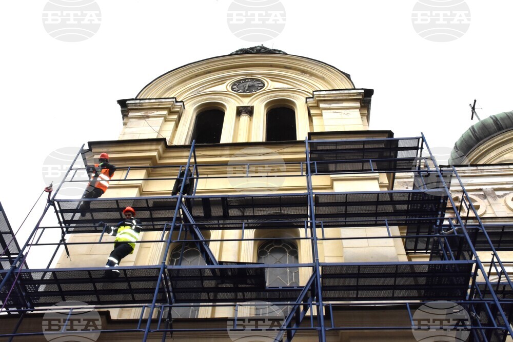 Видин - храм "Св.Димитър"- ремонт