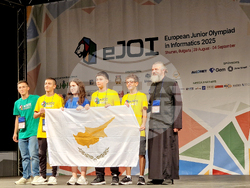 Шумен - Румен Радев - Европейска младежка олимпиада по информатика - откриване