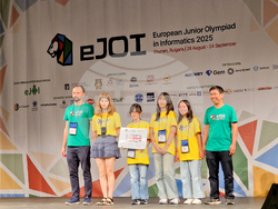 Шумен - Румен Радев - Европейска младежка олимпиада по информатика - откриване