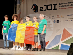 Шумен - Румен Радев - Европейска младежка олимпиада по информатика - откриване