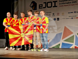 Шумен - Румен Радев - Европейска младежка олимпиада по информатика - откриване