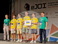 Шумен - Румен Радев - Европейска младежка олимпиада по информатика - откриване