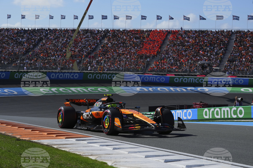 Netherlands F1 GP Auto Racing