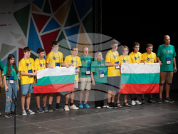 Снимка: Президентство