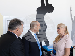 Снимка: Президентство