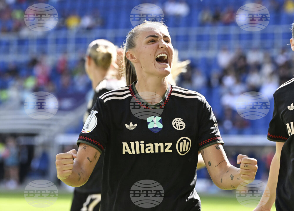 Germany Women's Soccer Supercup