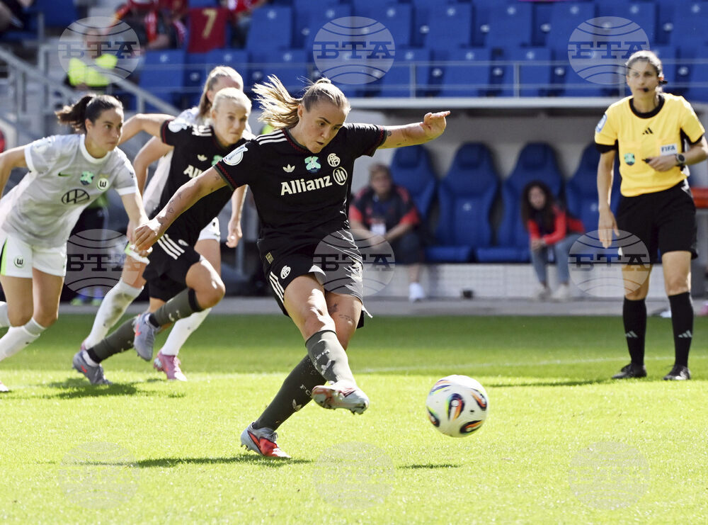 Germany Women's Soccer Supercup