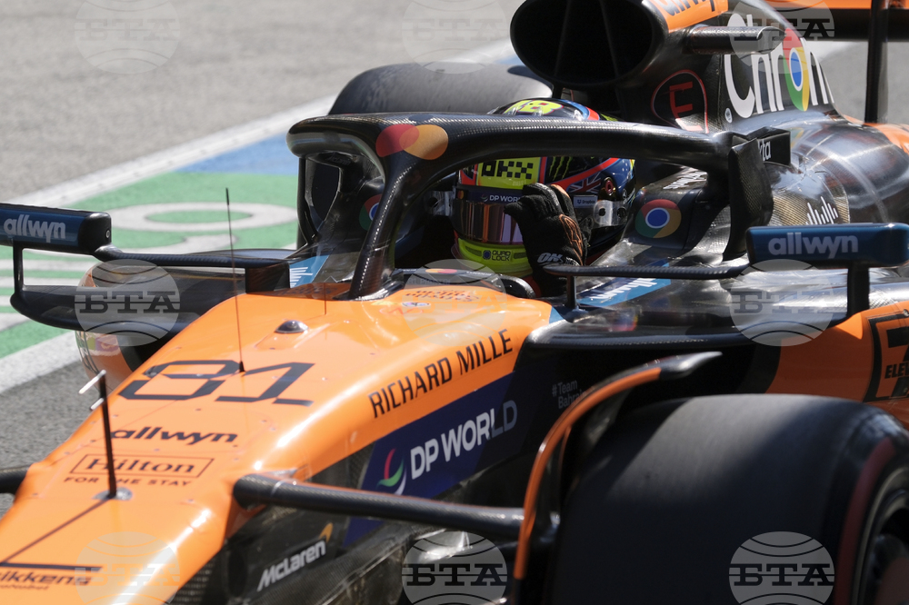 Netherlands F1 GP Auto Racing