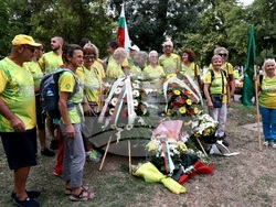 Български туристически съюз - чествания