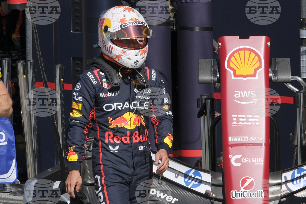 Netherlands F1 GP Auto Racing