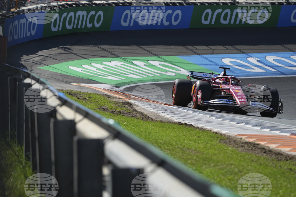 Netherlands F1 GP Auto Racing