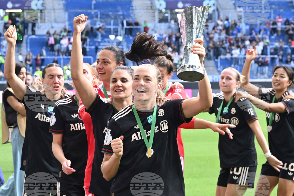 Germany Women's Soccer Supercup