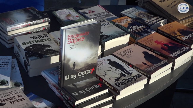 Всеки писател е един очарователен тиранин, каза писателят Владимир Зарев на „Аполония“