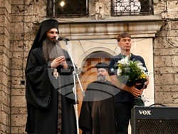 Български туристически съюз - чествания