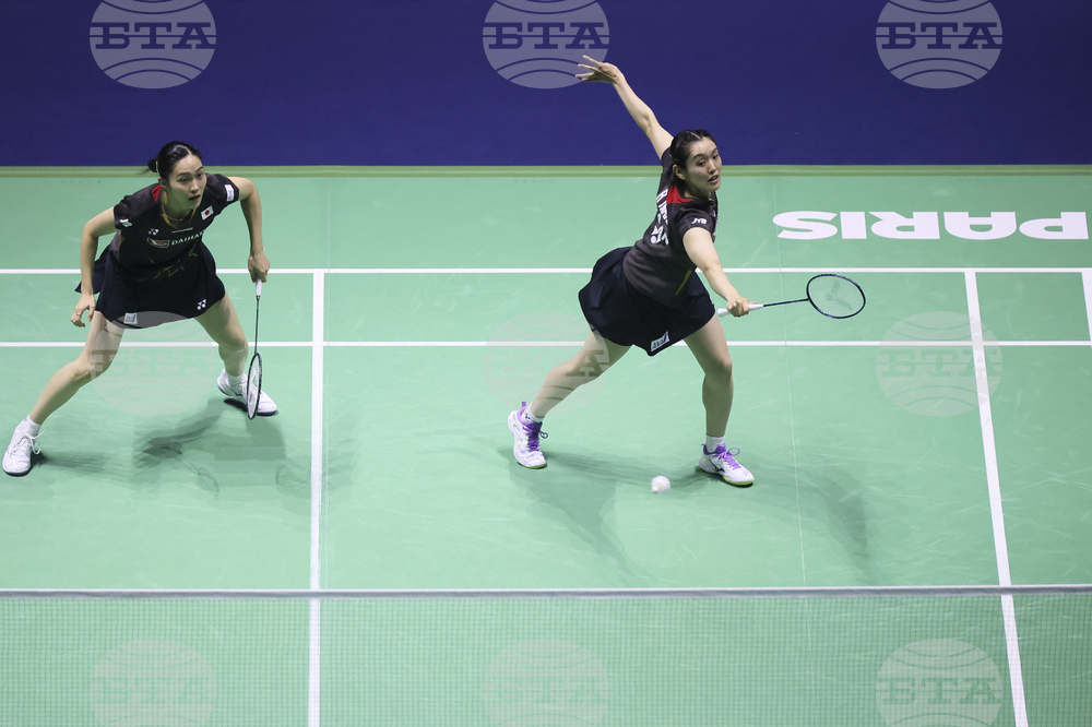 France Badminton World Championships