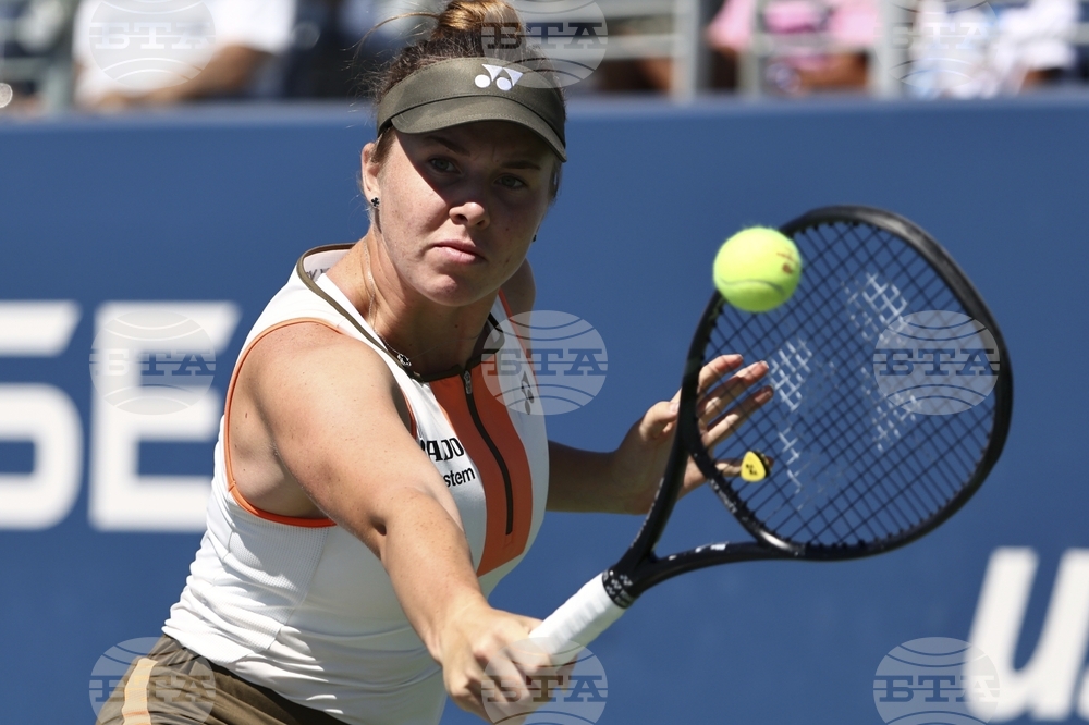 US Open Tennis