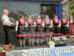 Село Говедарци - фолклорен фестивал „Дар от природата“