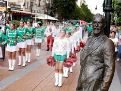 Български туристически съюз - чествания