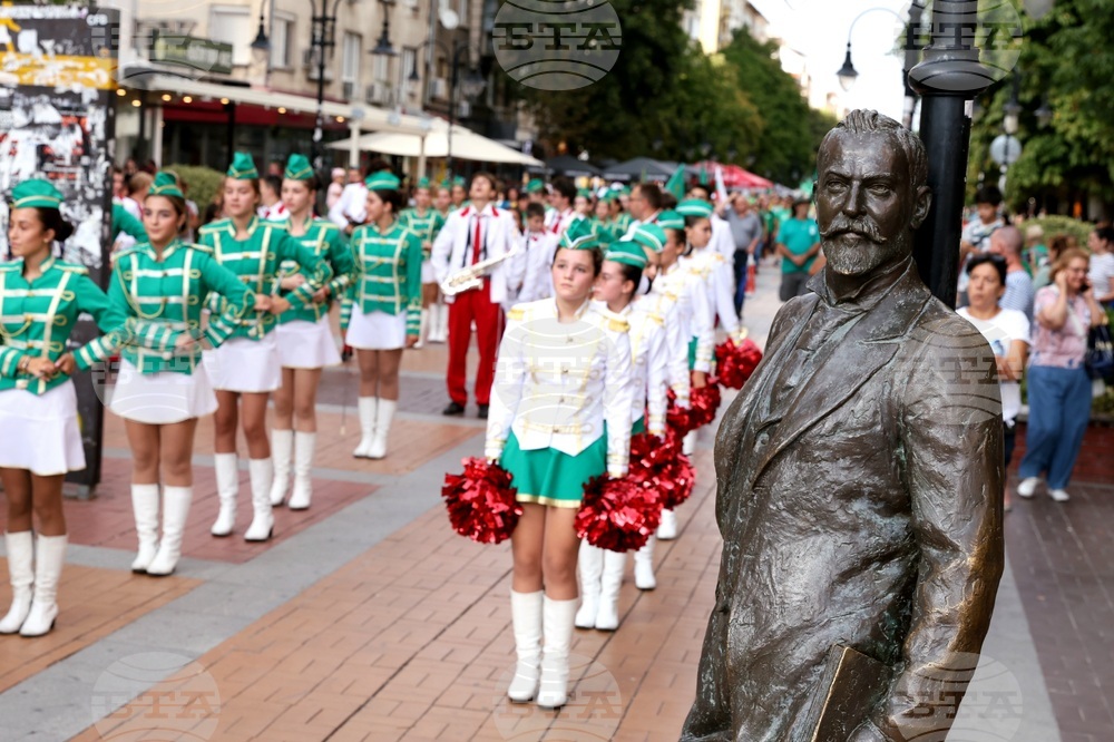 Tourism Associations' March in Sofia Commemorates 130 Years of Organized Hiking in Bulgaria