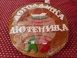 Село Логодаж - фестивал на лютеницата