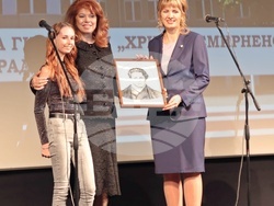 Снимка: Президентство