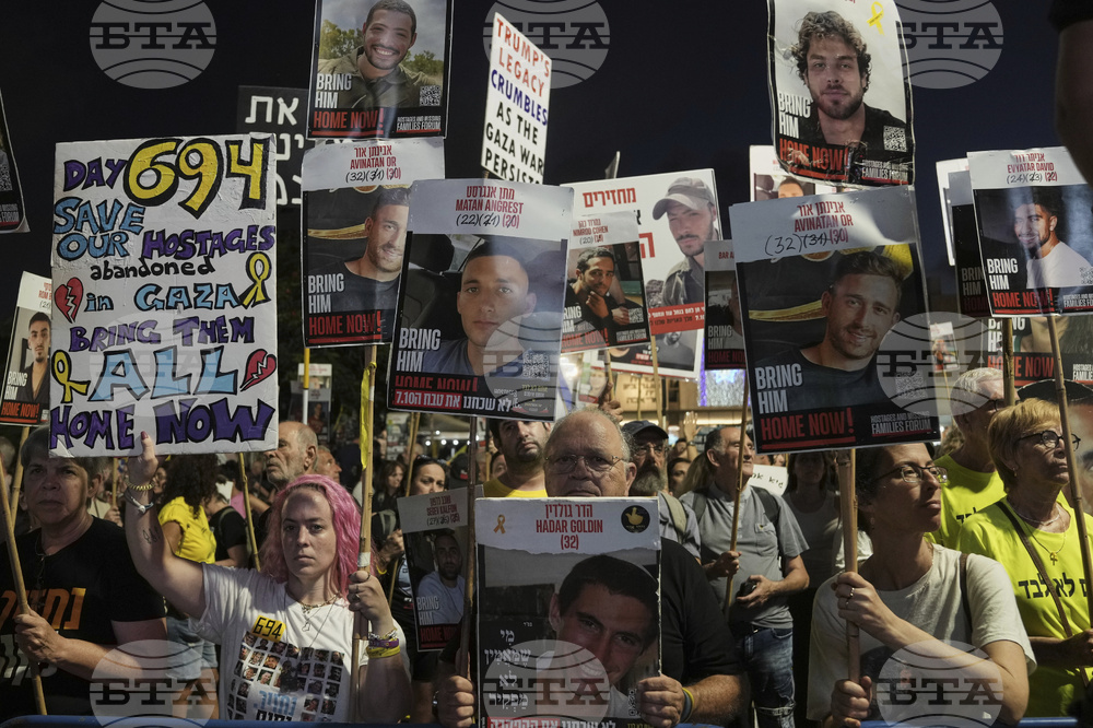 Israel Palestinians
