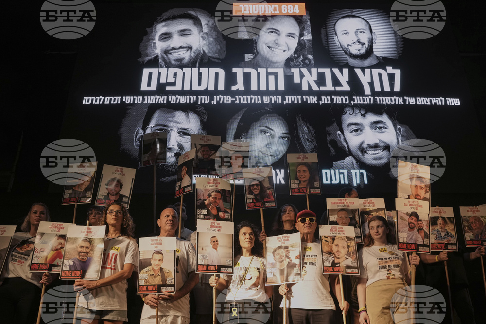 Israel Palestinians