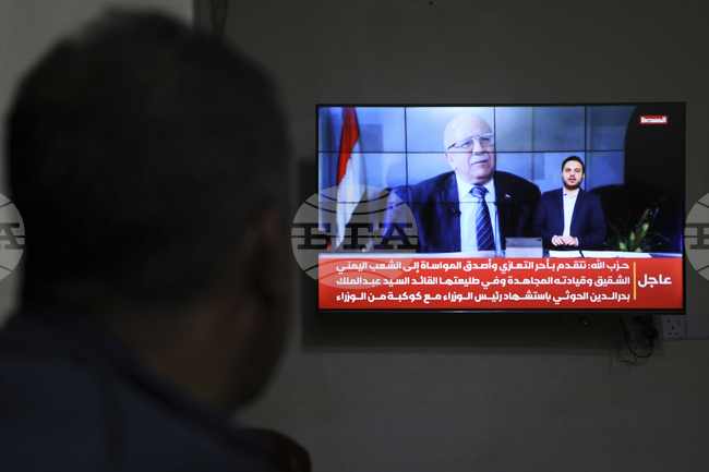 Йеменските бунтовници хуси обещаха да си отмъстят на Израел за убийството на ръководителя на своето правителство